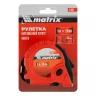 Рулетка Rubber,5 м х 19 мм,обрезиненный корпус Matrix 31002