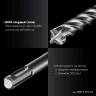 ПРОФИ-4Х 10x110 мм, SDS-plus бур ЗУБР 29313-110-10