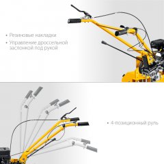 Бензиновый мотоблок STEHER 7 л.с., без колес GT-300 L