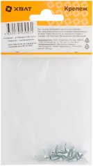 Винт с потайной головкой с полной резьбой оцинкованный DIN 965 3х8 18 шт. XВАТ 27751-2