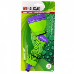 Пистолет-распылитель, 10 режимов полива, эргономичная рукоятка Palisad ( 65157 )