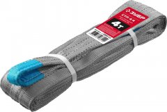 Текстильный петлевой строп ЗУБР СТП-4/4, серый, г/п 4 т, длина 4 м 43554-4-4