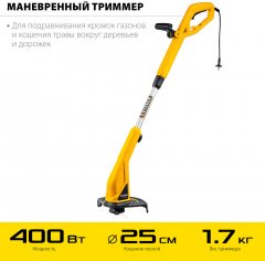 Сетевой триммер STEHER TEL-25-410