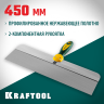 Шпатель KRAFTOOL Extrem фасадный 450мм 10036-450