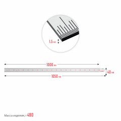 Про-100 Усиленная нержавеющая линейка 1,0 м ЗУБР 34280-100