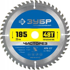 Диск пильный по дереву Чисторез (185х20 мм; 48T) ЗУБР 36905-185-20-48_z01