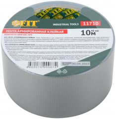 Лента клейкая универсальная армированная "Ductape", 48 мм х 10 м FIT 11710