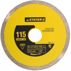 Диск алмазный отрезной "MASTER" (105х22,2 мм) для УШМ STAYER 3664-105