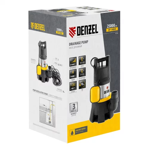 Дренажный насос DP1400X, 1400 Вт, подъем 11 м, 25000 л/ч Denzel 97228