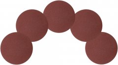 Круги шлифовальные сплошные (липучка), алюминий-оксидные, 125 мм, 5 шт.  Р 80 КУРС 39774
