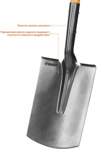 Лопата ФАВОРИТ ЗУБР штыковая, прямоугольная, деревянный черенок с рукояткой, проф 4-39513_z02