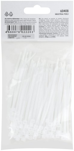 Хомуты нейлоновые, белые д/проводов 100 шт., 80x2,5 мм FIT 60408