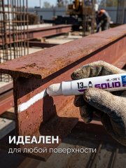 ЗУБР МКТ-1300 белый, 10-13 мм твердый маркер-краска (06350-8)