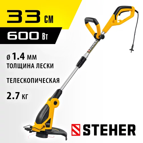 Сетевой триммер STEHER TEL-33-610