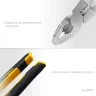 Плоскогубцы STAYER Hercules 8-в-1, 200 мм 22031