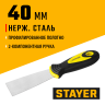 Шпатель 40 мм STAYER MASTER 10041-04