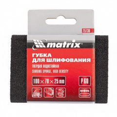 Губка для шлифования, 100 х 70 х 25 мм, овал, твердая, P 60 Matrix 75736