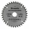 Пильный диск по дереву, 185 х 30 мм, 36 зубьев Matrix Professional 73284