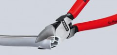 Кусачки боковые для пластмассы 160 мм, KNIPEX, ( KN-7211160SB )