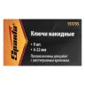 Набор ключей накидных, 6-22 мм, 8 шт, хромированные SPARTA 153755