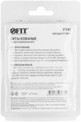 Биты кованые, сталь S2, двусторонние 50 мм PH2/РН2, 2 шт., блистер FIT 57541