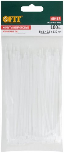 Хомуты нейлоновые, белые д/проводов 100 шт., 120x2,5 мм FIT 60412