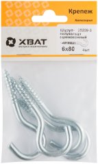 Шуруп-полукольцо оцинкованный 6 х 80 4 шт XВАТ 25209-3