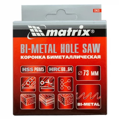 Коронка Bimetal, 73 мм Matrix 72473