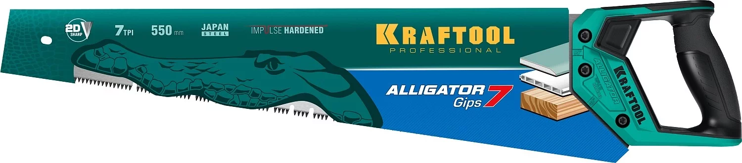 Ножовка для гипса KRAFTOOL Alligator GIPS, 550 мм, 7 TPI специальный зуб, 15210