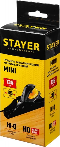 Рубанок STAYER Mini металлический 135х40 мм 1860_z02