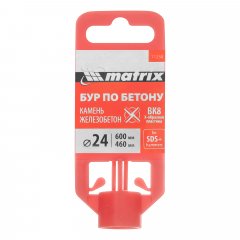 Бур по бетону, 24 х 600 мм, SDS Max c крестовой пластиной Matrix 71258