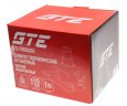 Домкрат бутылочный 20т 150-245мм 2-х штоковый низкопрофильный GTE
