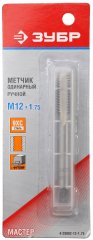 Метчик М12 x 1.75 ЗУБР Мастер 4-28002-12-1.75