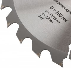 Диск пильный для циркулярных пил по дереву 200 х 32/30 х 24T FIT 37748