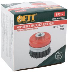 Корщетка-чашка, гайка М14, стальная витая проволока с бандажом, 125 мм FIT 39512