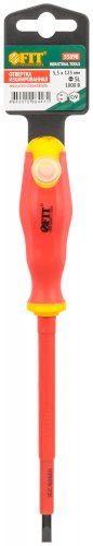 Отвертка изолированная 1000 В, CrV сталь, прорезиненная ручка 5,5х125 мм SL FIT 55898