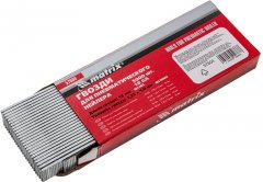 Гвозди для пневматического нейлера, длина 15 мм, ширина 1.25 мм, толщина 1 мм, 5000 шт Matrix 57604