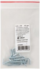 Шуруп-крючок оцинкованный, 3,5 х 35, 10 шт XВАТ 25222-0