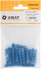 Дюбель распорный с шипами тип К синий 6 х 30 (18 шт) XВАТ 23842-2