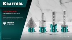 KRAFTOOL VS DIAMOND d 12 мм (М14, 50 мм), Вакуумная алмазная фреза пальчиковая (29810-12)