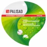 Ножницы газонные, 310 мм, металлические обрезиненные рукоятки, Palisad 60573