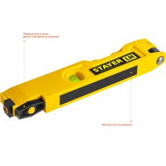 Лазерный уровень STAYER LM 34985