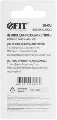 Лезвия для ножа макетного, набор 5 шт., 6 мм, скошенные FIT 10492