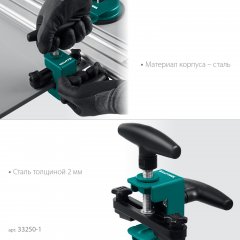 KRAFTOOL Усиленный делитель плитки (33250-1)