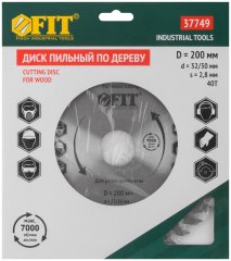 Диск пильный для циркулярных пил по дереву 200 х 32/30 х 40T FIT 37749