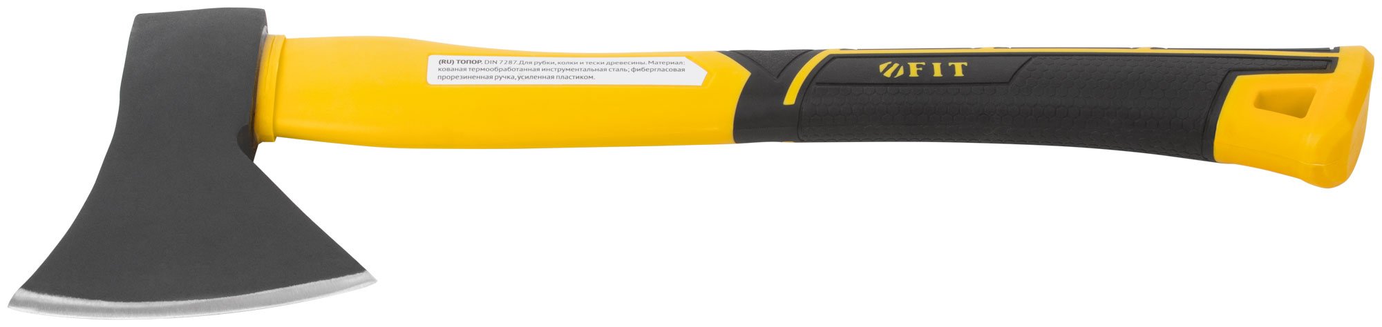 Топор кованая усиленная сталь, усиленная фиберглассовая ручка 600 гр. FIT 46231