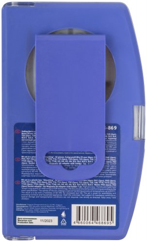 Набор бит в пластиковом боксе "Монтажный", 42 предмета CUTOP 83-869