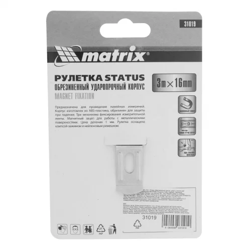Рулетка Status Magnet fixation,3 м х 16 мм,обрезиненный корпус,зацеп с магнитом MATRIX 31019