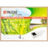 Коптильня двухъярусная 500 х 270 х 175, 0.8 мм Россия Camping Palisad 69541