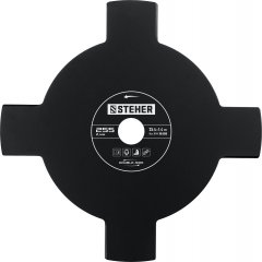 Нож для триммера STEHER TB-4 255 мм, 4T 75135